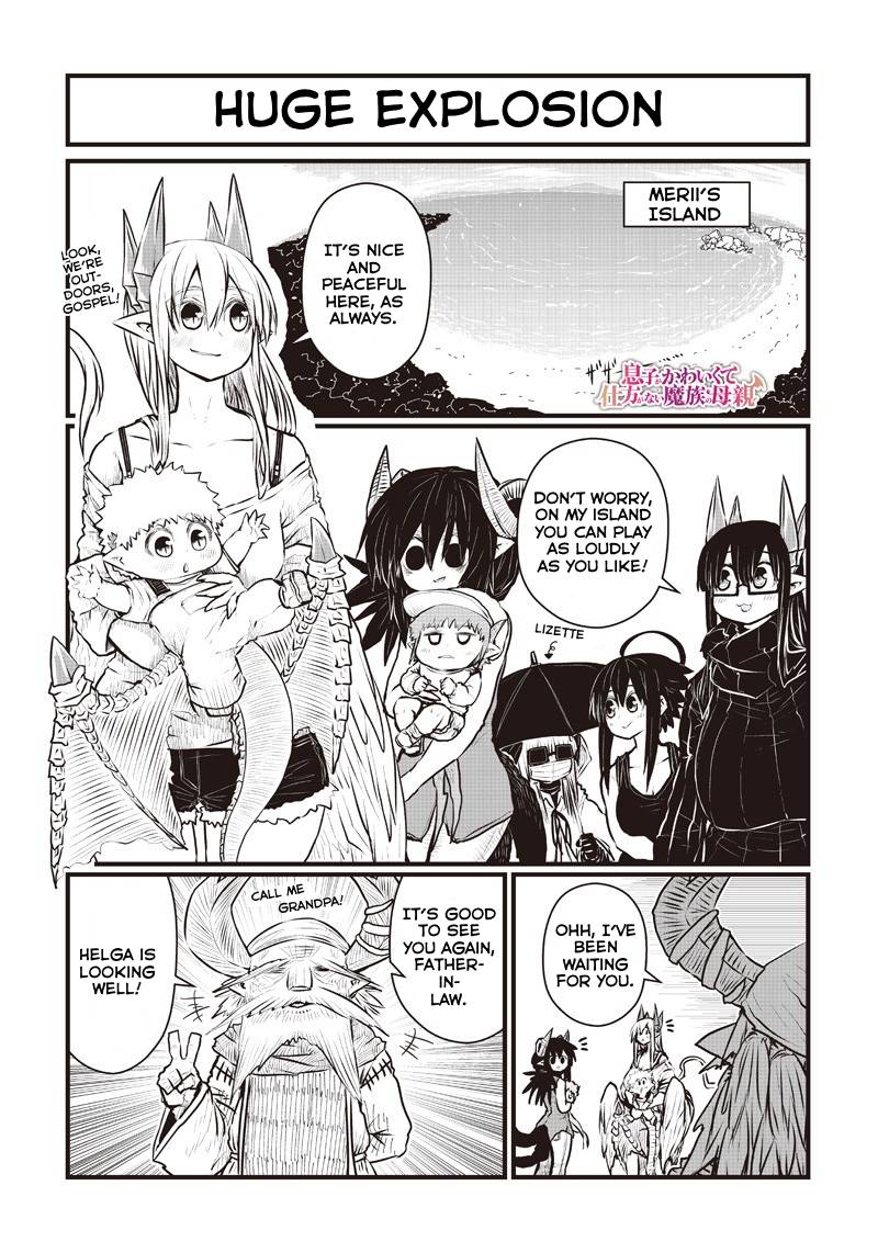 Page 2 of Chapter 195