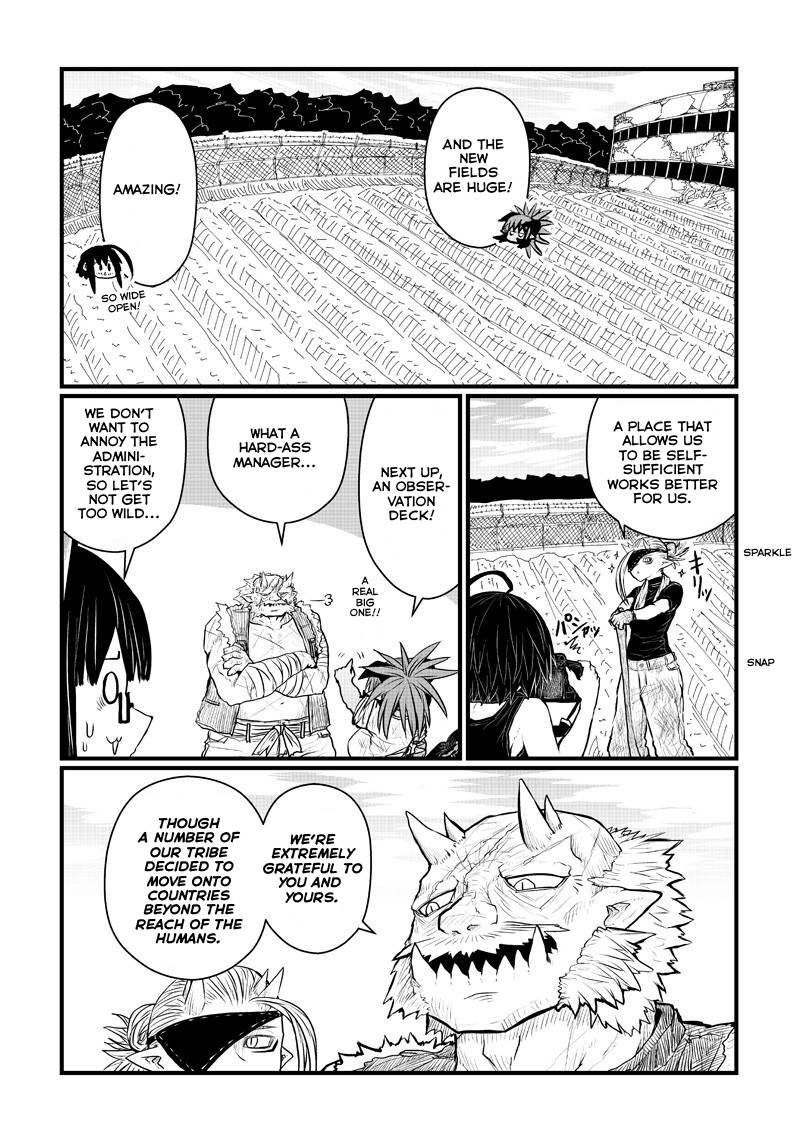 Page 4 of Chapter 195
