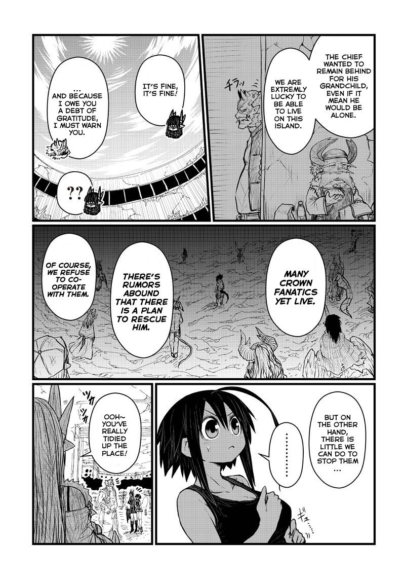 Page 5 of Chapter 195