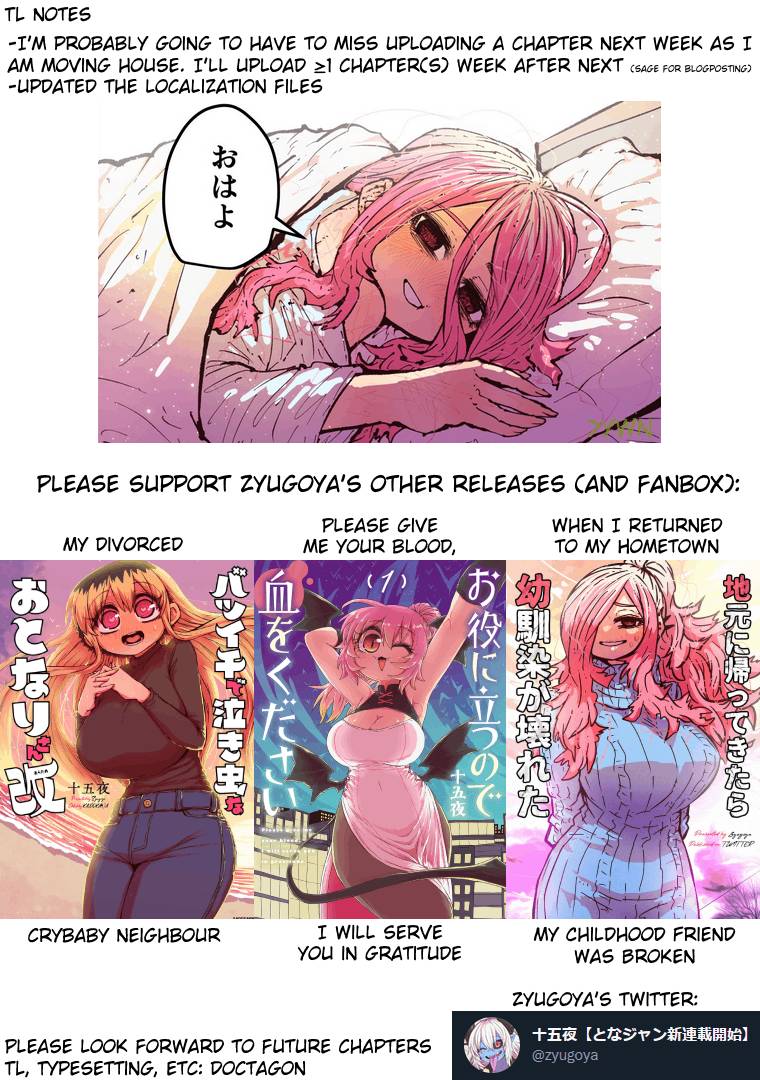 Page 10 of Chapter 195