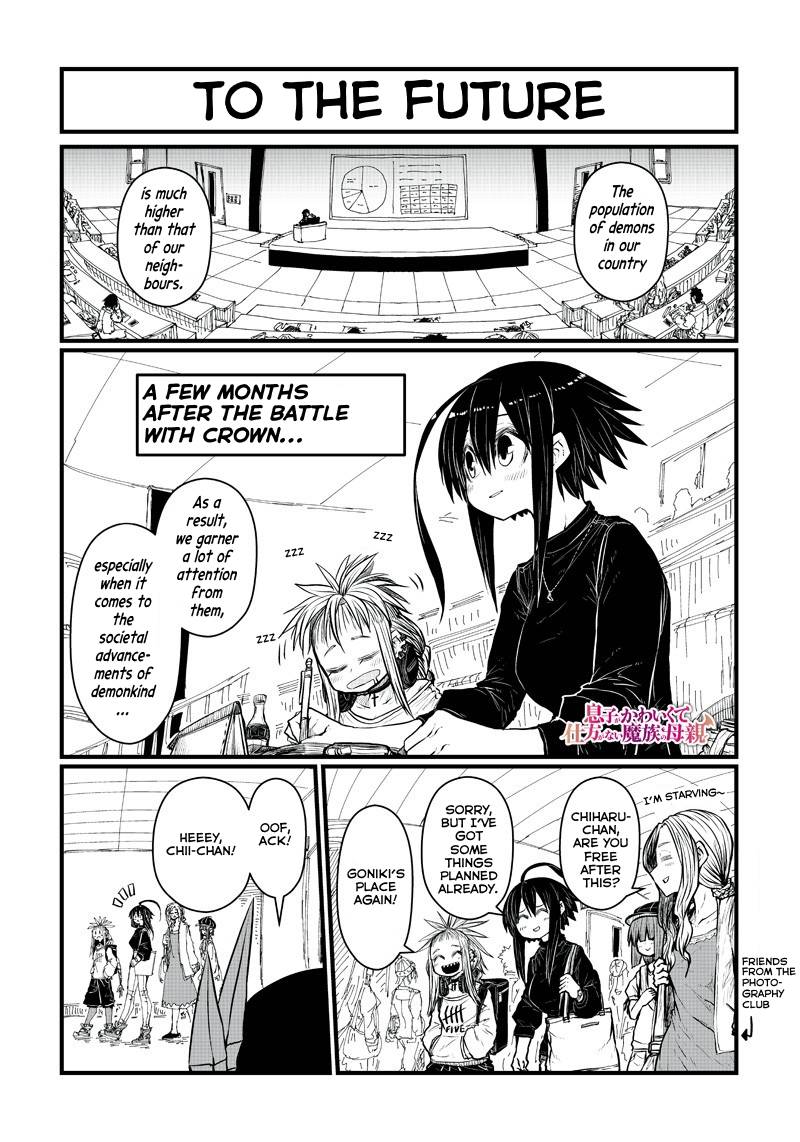 Page 2 of Chapter 196