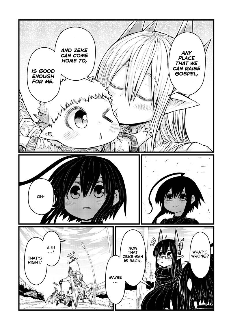 Page 9 of Chapter 196