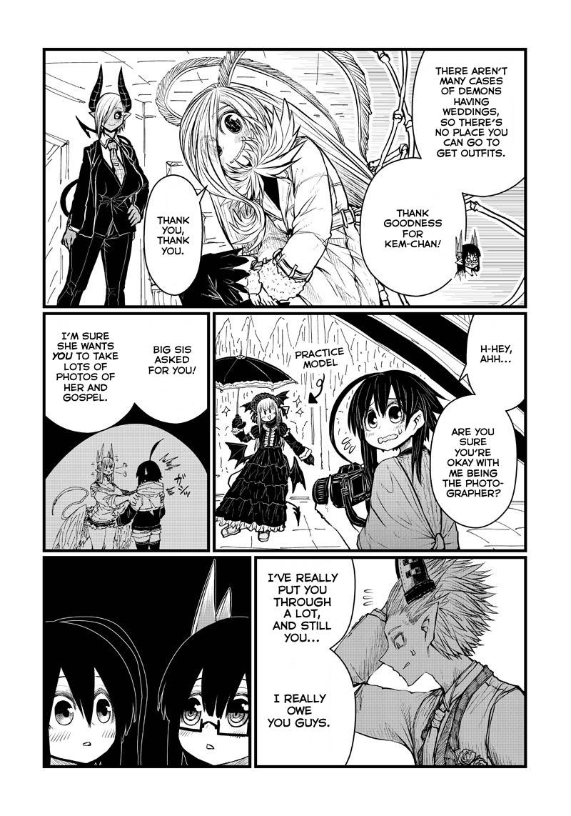 Page 4 of Chapter 197