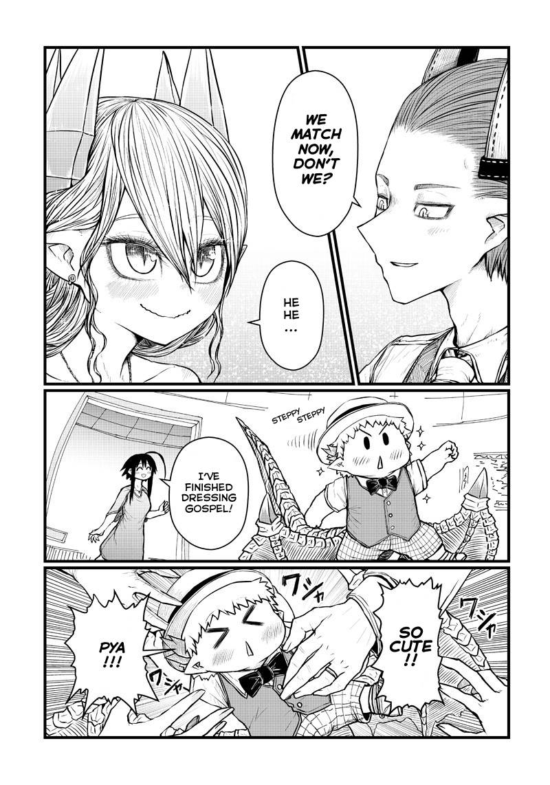 Page 7 of Chapter 197