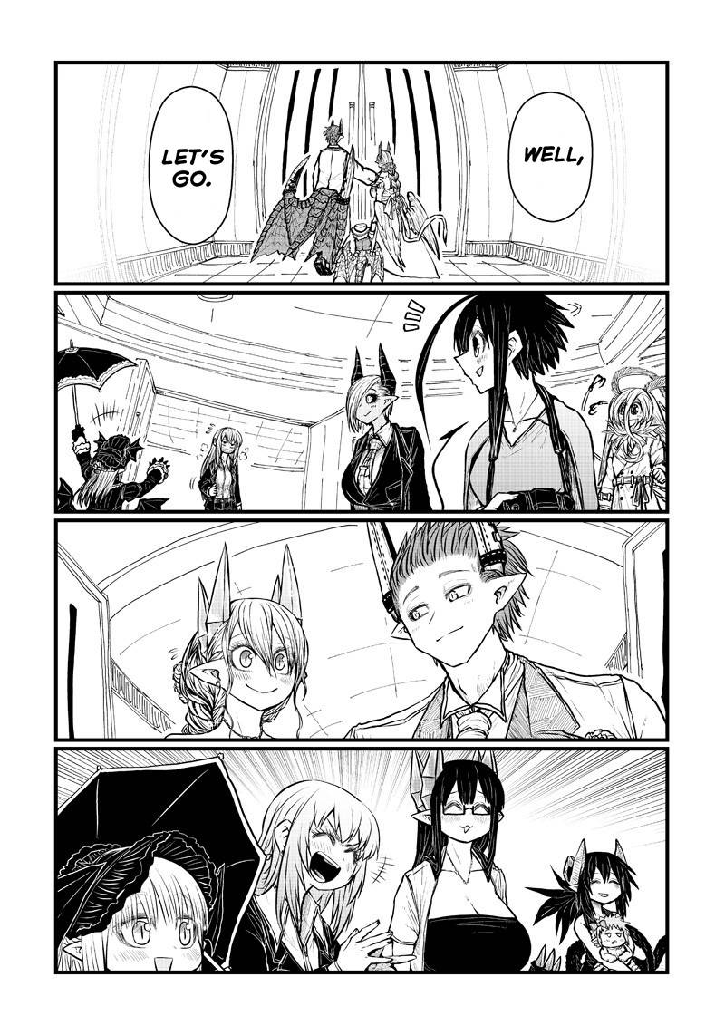 Page 8 of Chapter 197