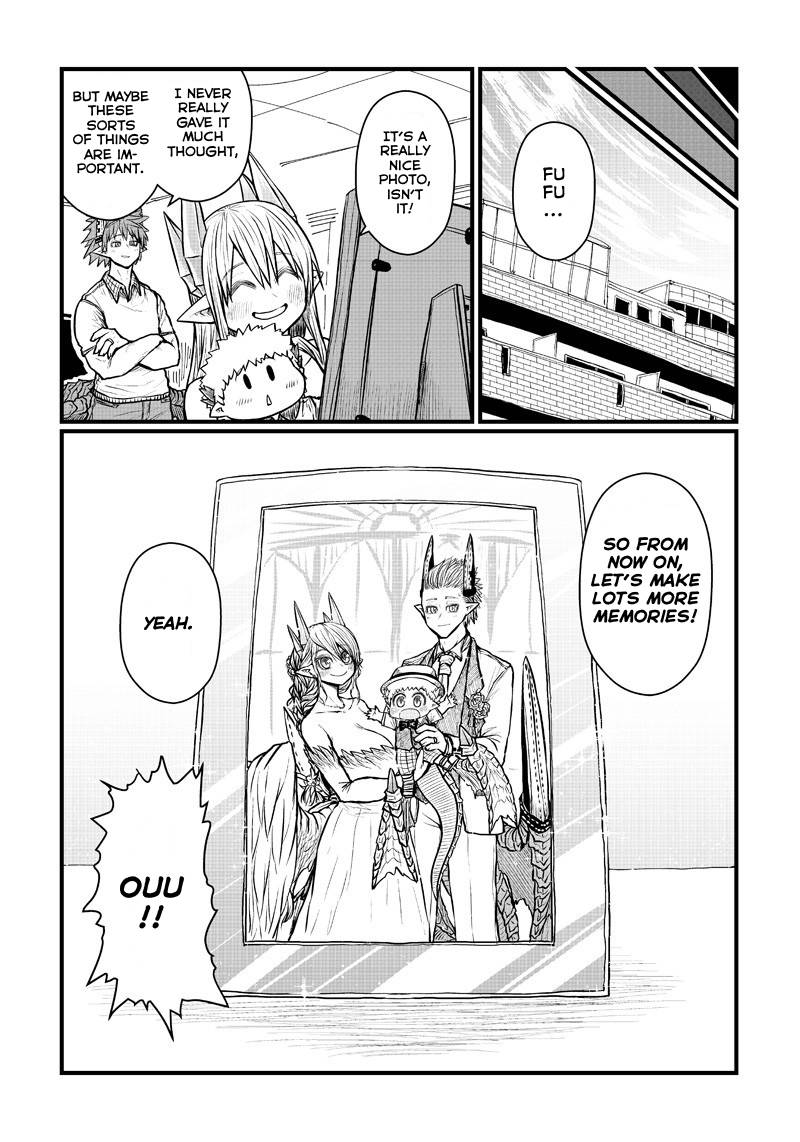 Page 10 of Chapter 197
