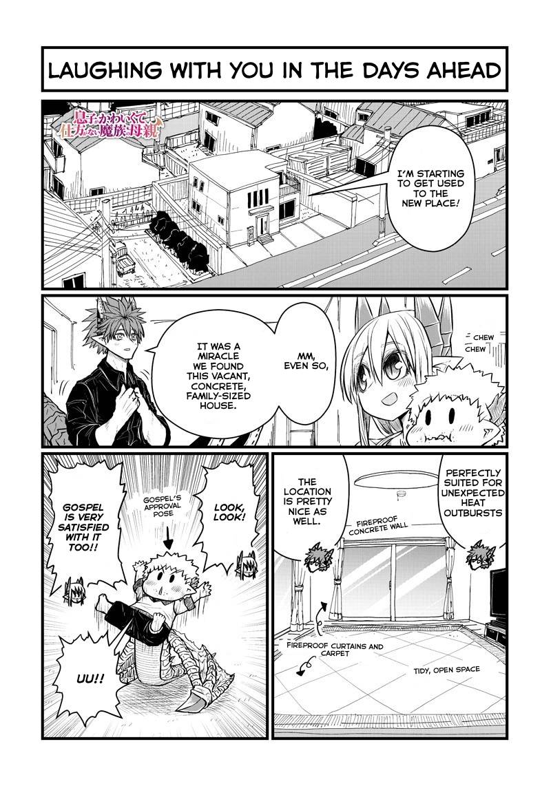 Page 1 of Chapter 198