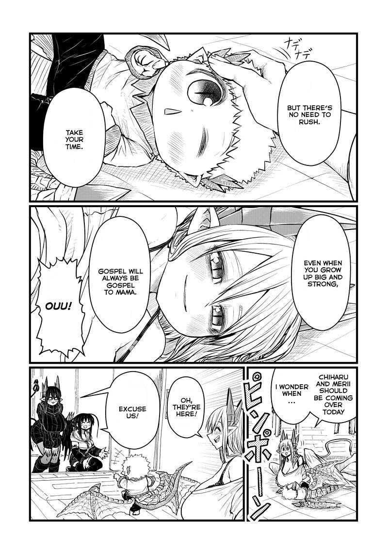 Page 3 of Chapter 198