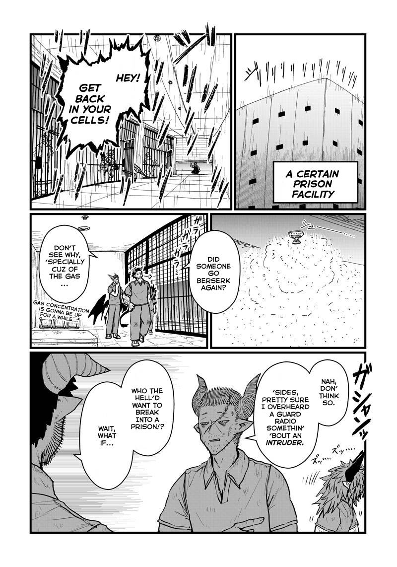 Page 7 of Chapter 198