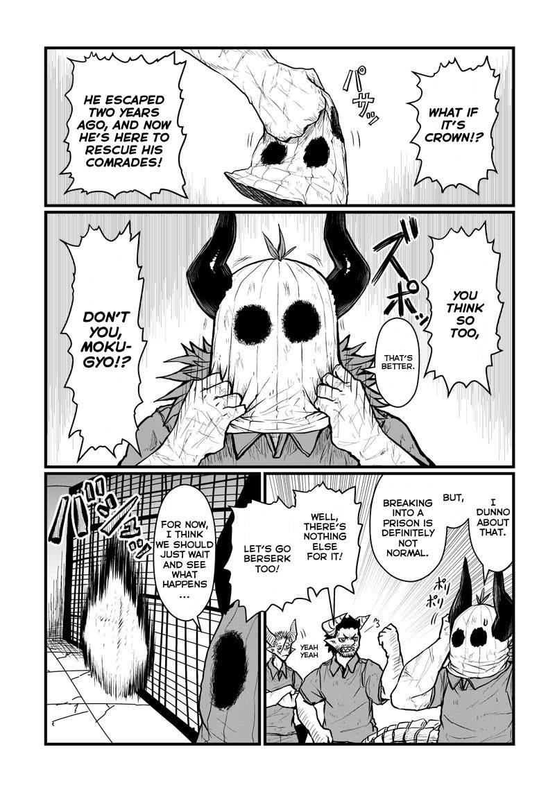 Page 8 of Chapter 198