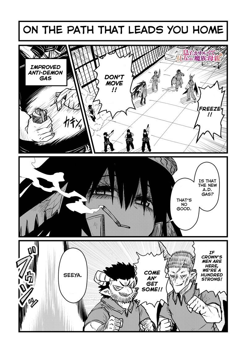 Page 1 of Chapter 199