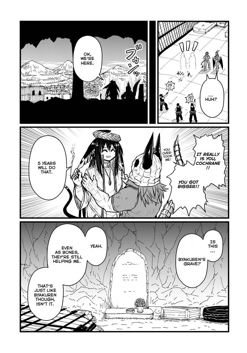 Page 2 of Chapter 199
