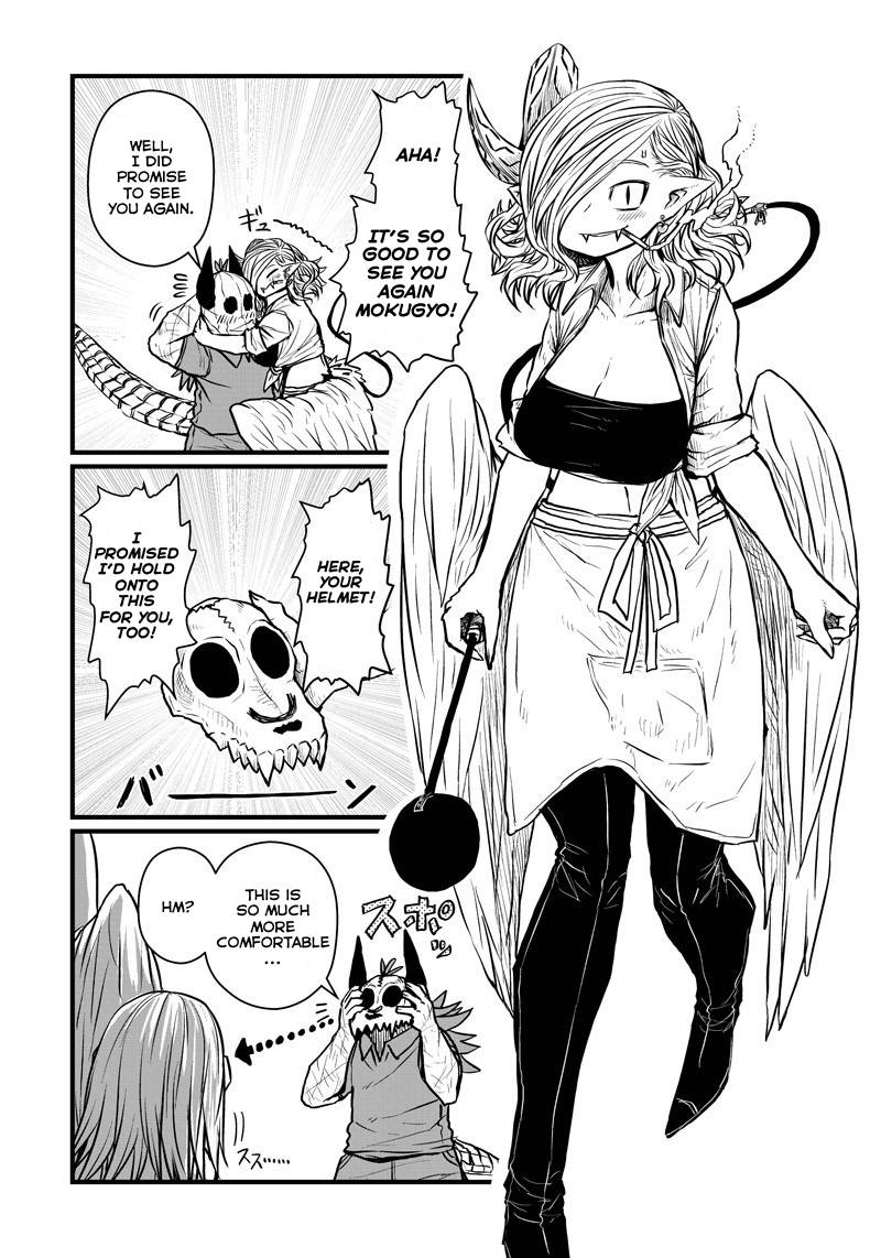 Page 4 of Chapter 199