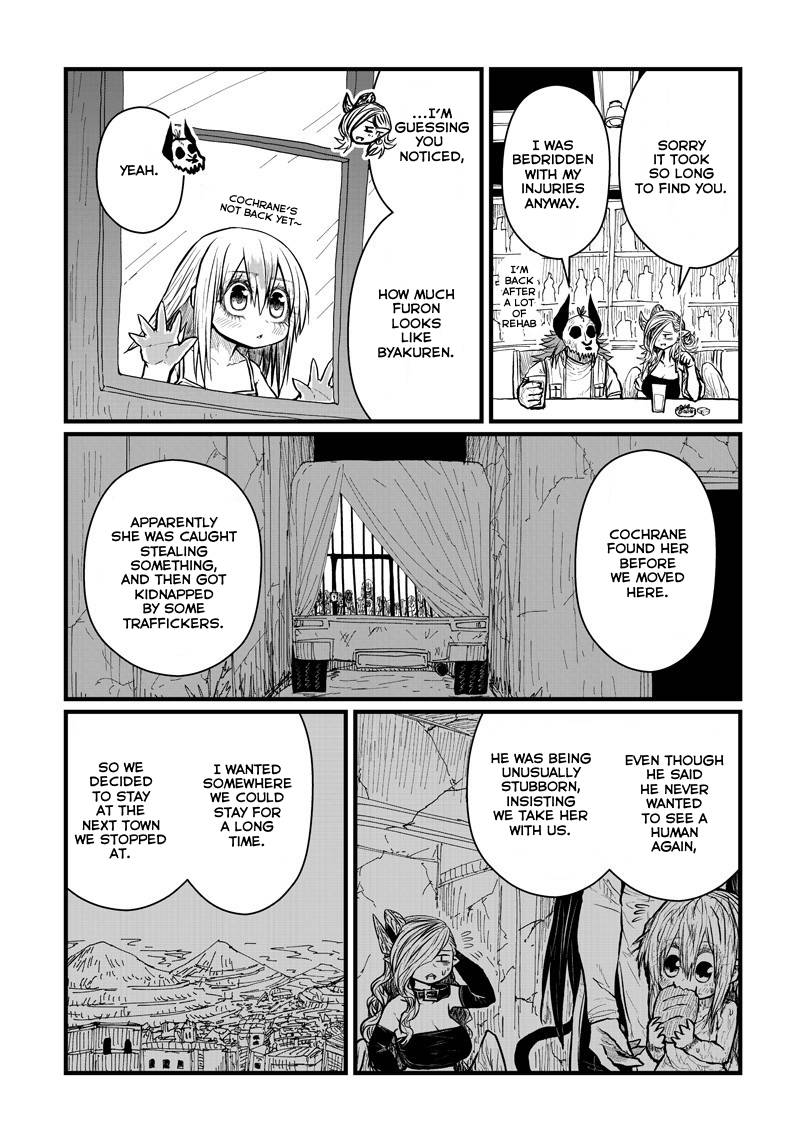 Page 6 of Chapter 199