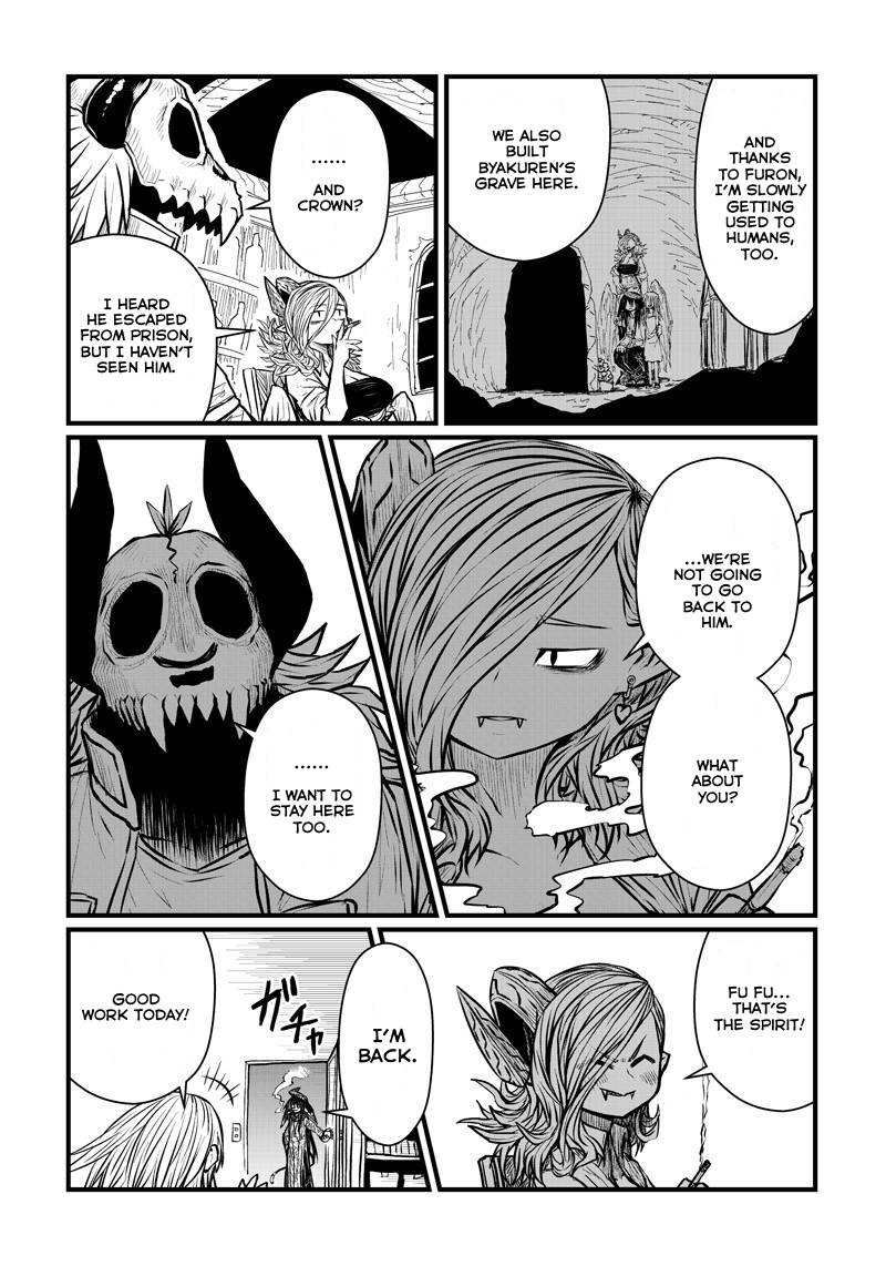 Page 7 of Chapter 199