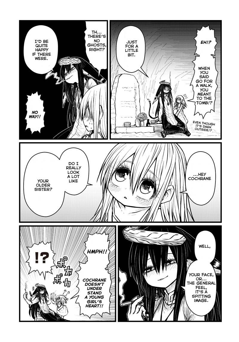 Page 10 of Chapter 199