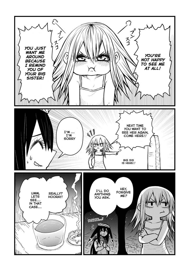 Page 11 of Chapter 199
