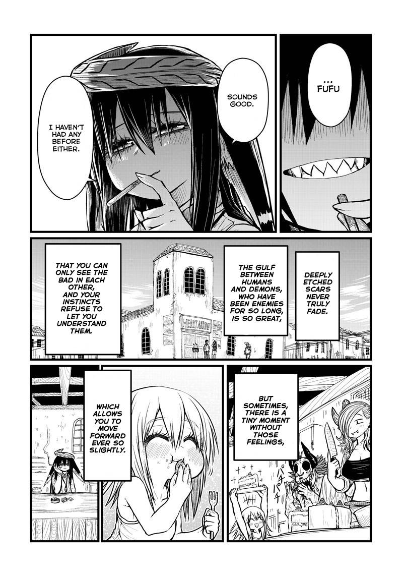 Page 13 of Chapter 199