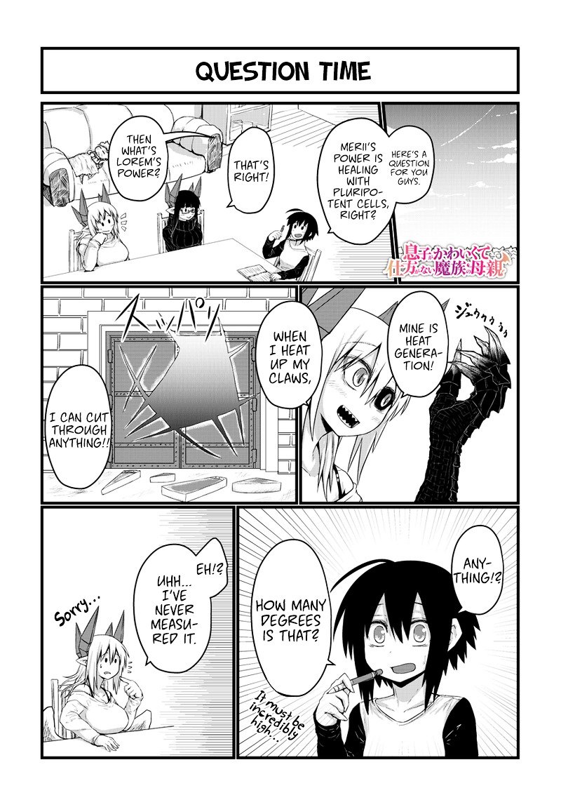Page 3 of Chapter 20