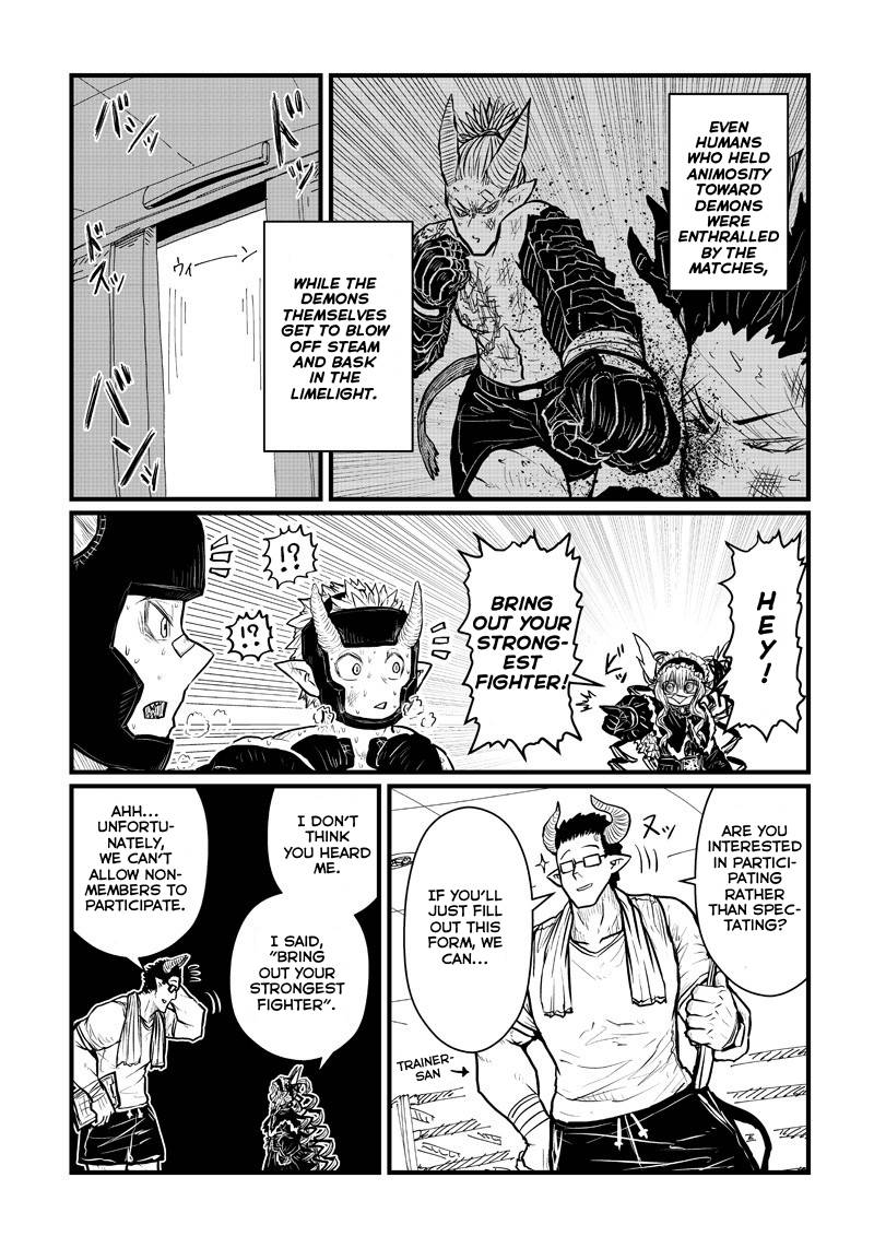 Page 2 of Chapter 200