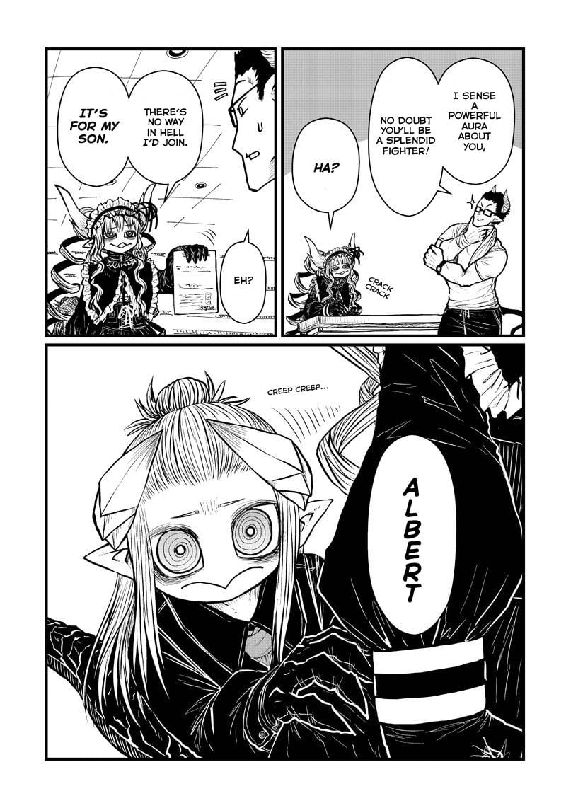 Page 4 of Chapter 200