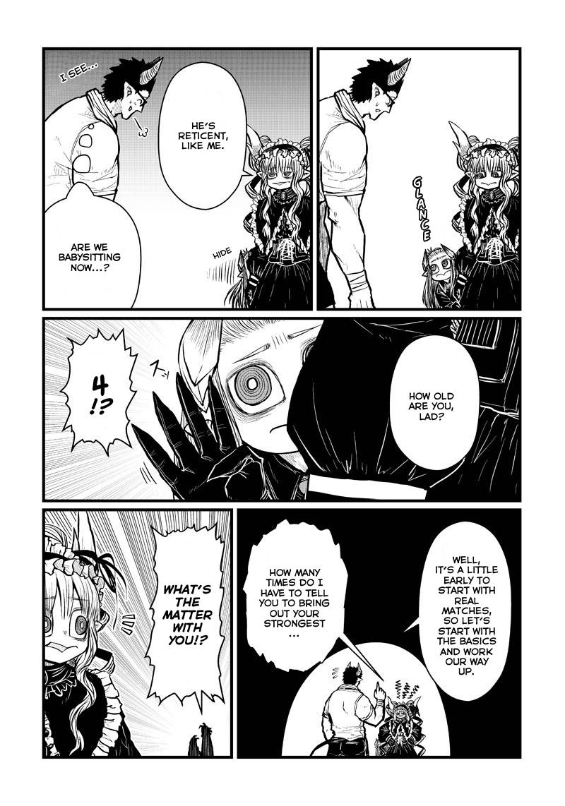 Page 5 of Chapter 200