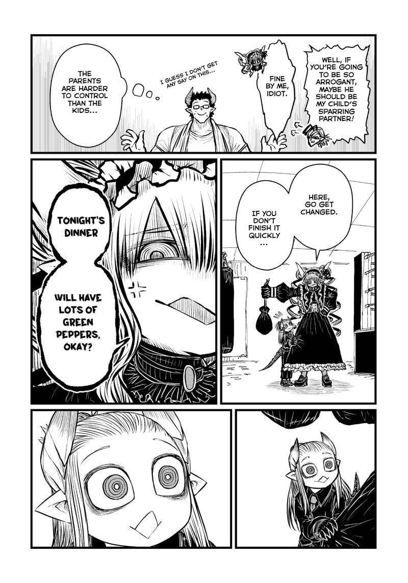 Page 7 of Chapter 200