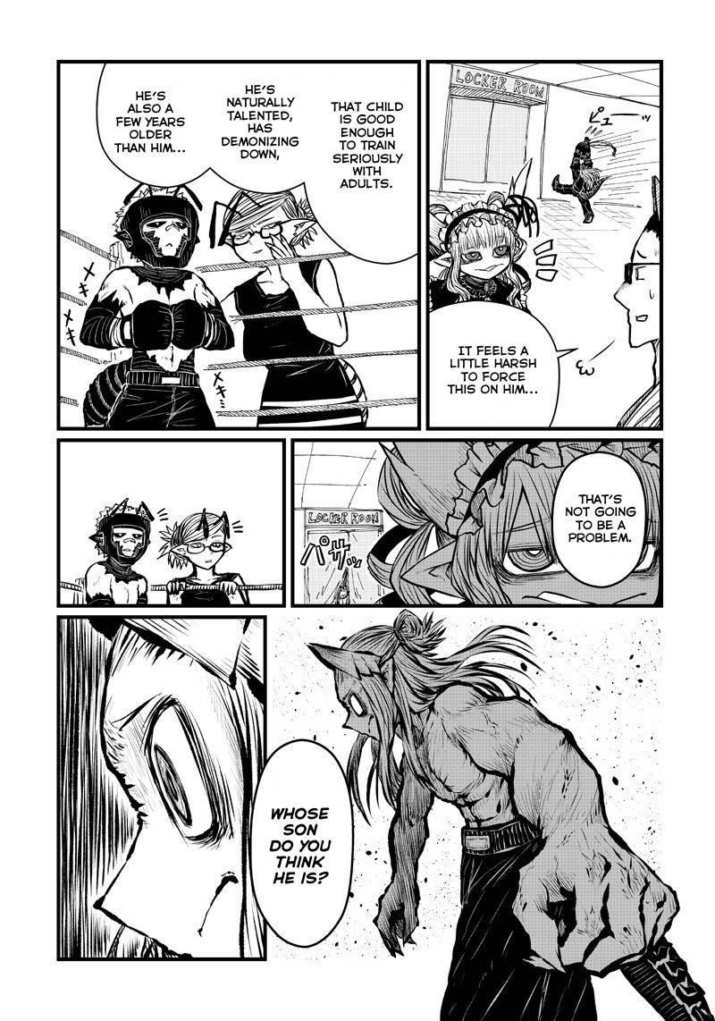 Page 8 of Chapter 200