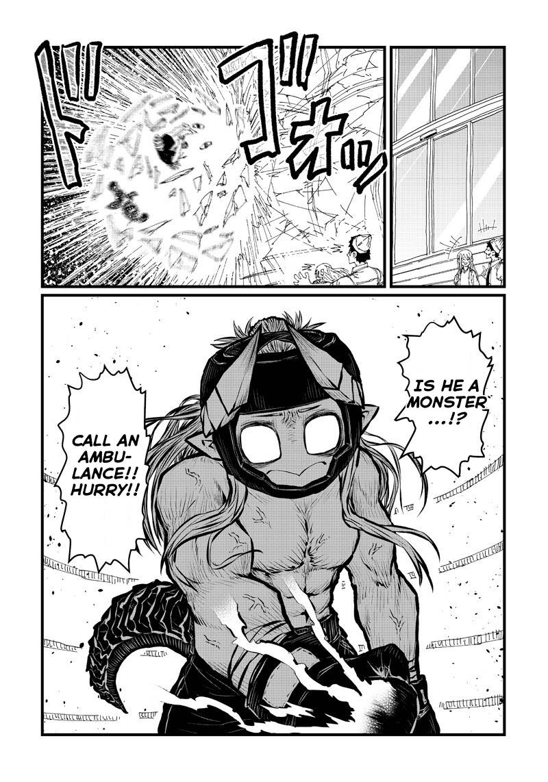 Page 9 of Chapter 200