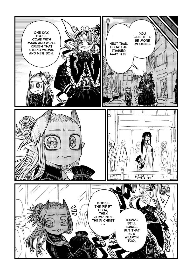 Page 11 of Chapter 200