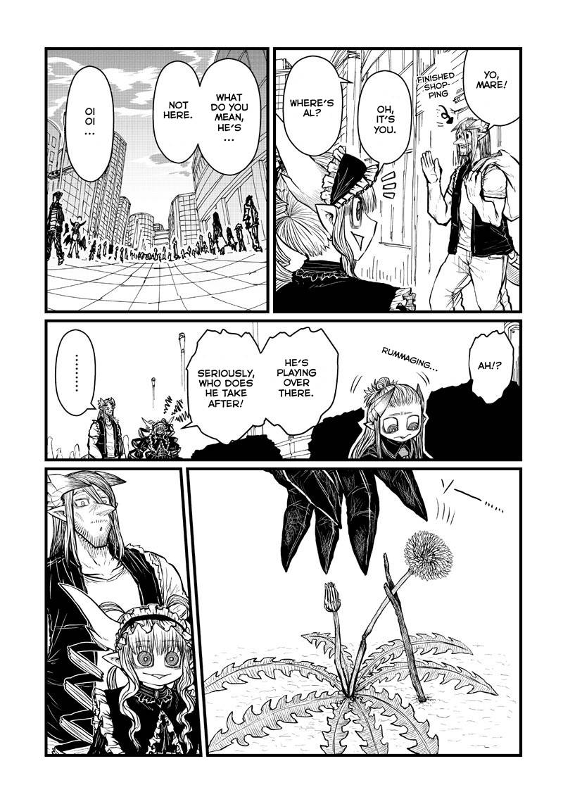 Page 12 of Chapter 200