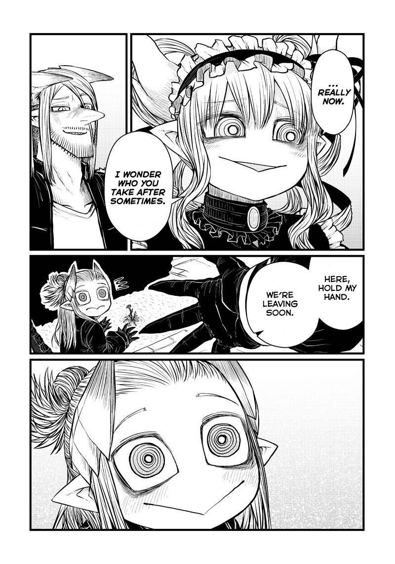 Page 13 of Chapter 200