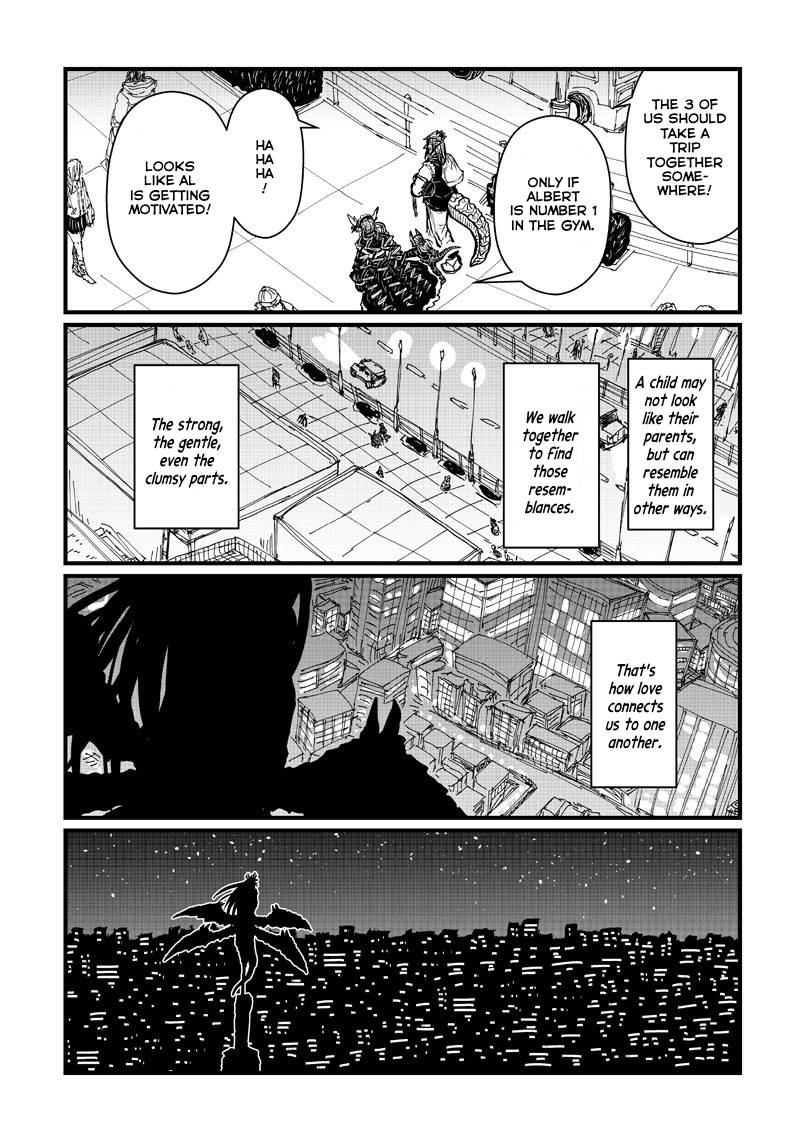 Page 14 of Chapter 200