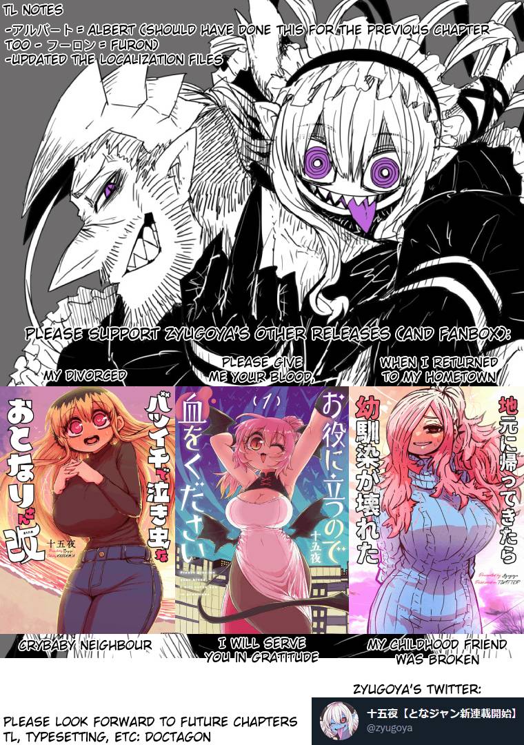 Page 15 of Chapter 200
