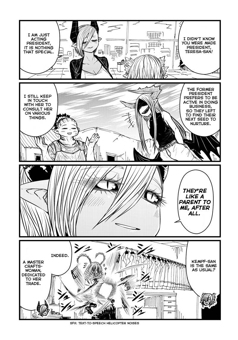 Page 2 of Chapter 201