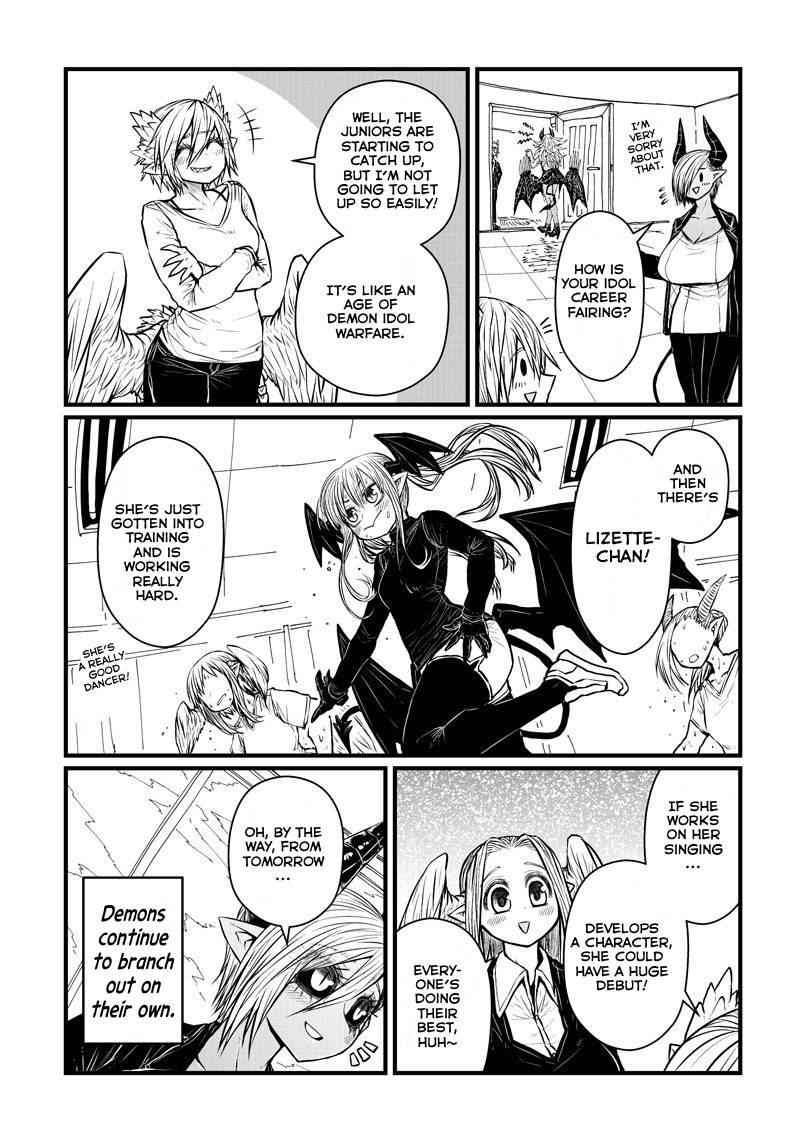 Page 4 of Chapter 201