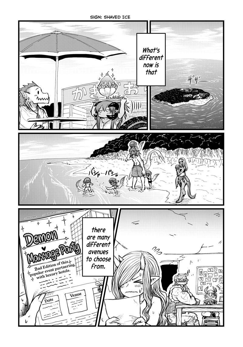 Page 5 of Chapter 201