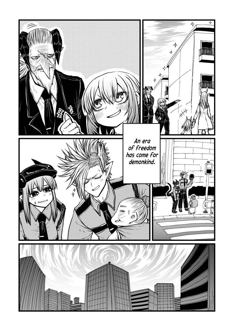 Page 6 of Chapter 201