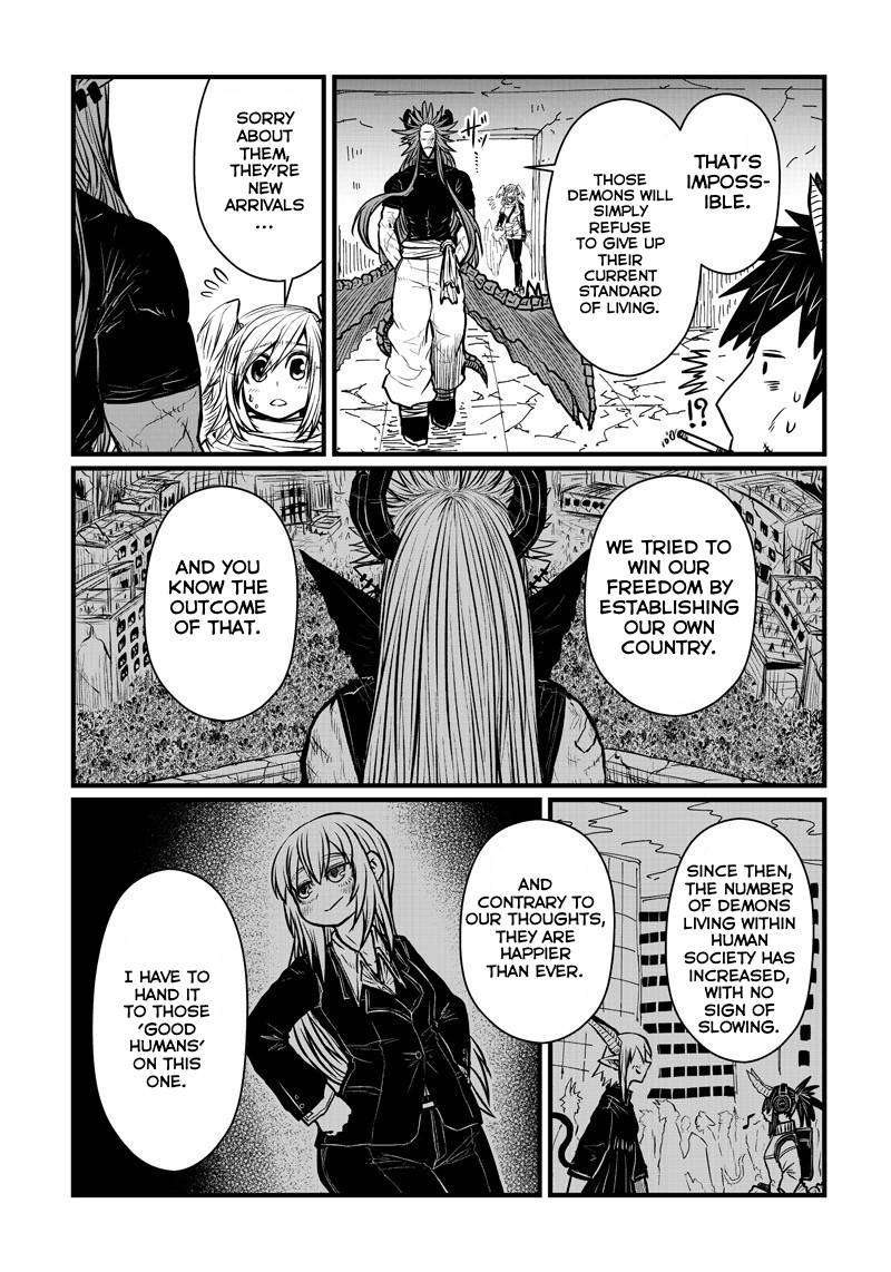 Page 8 of Chapter 201