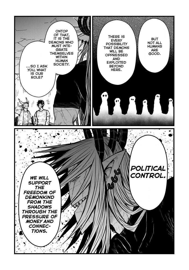 Page 9 of Chapter 201