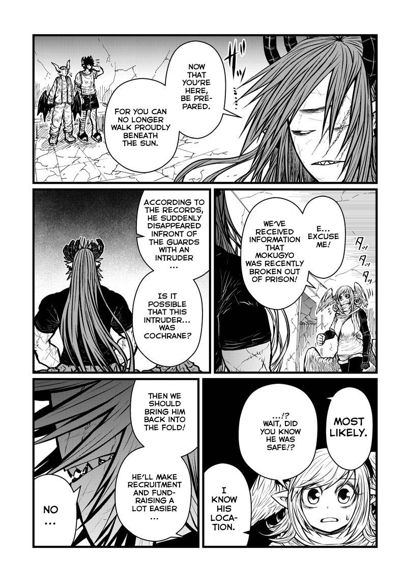 Page 10 of Chapter 201