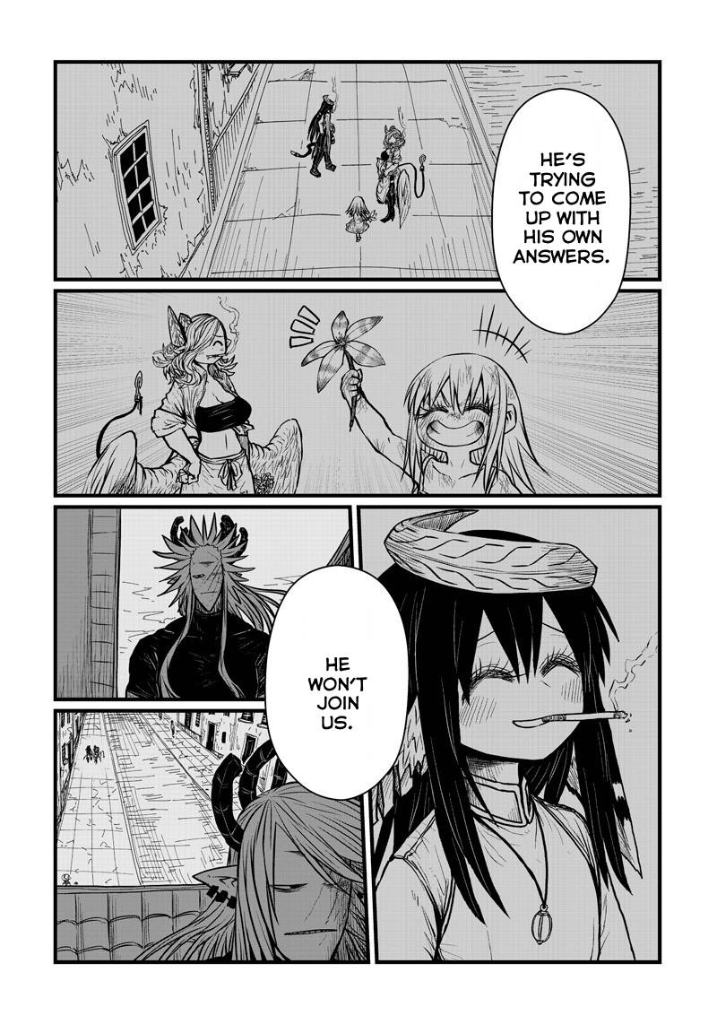 Page 11 of Chapter 201