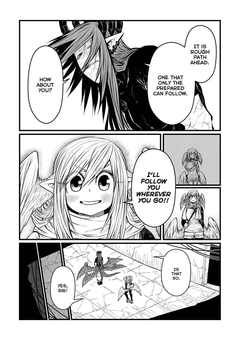 Page 12 of Chapter 201