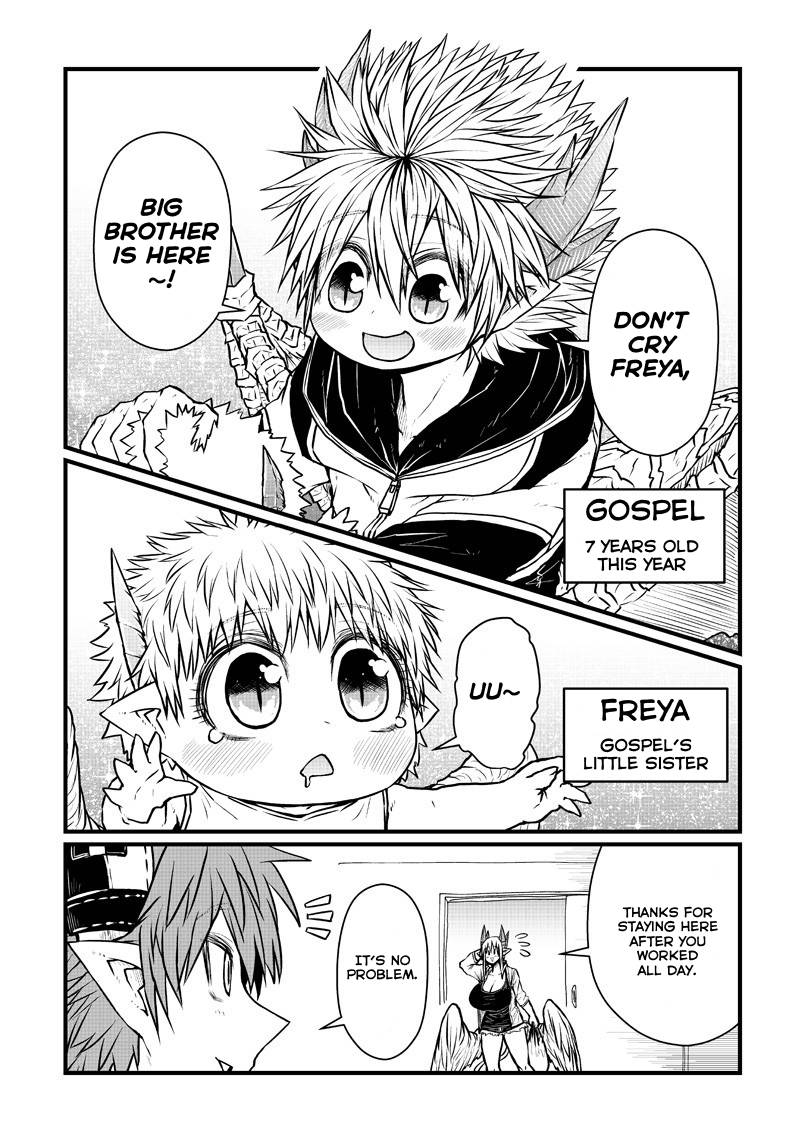 Page 2 of Chapter 202