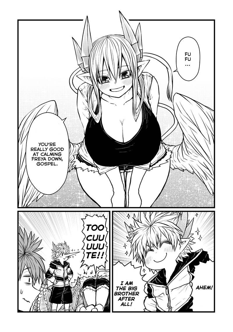 Page 3 of Chapter 202