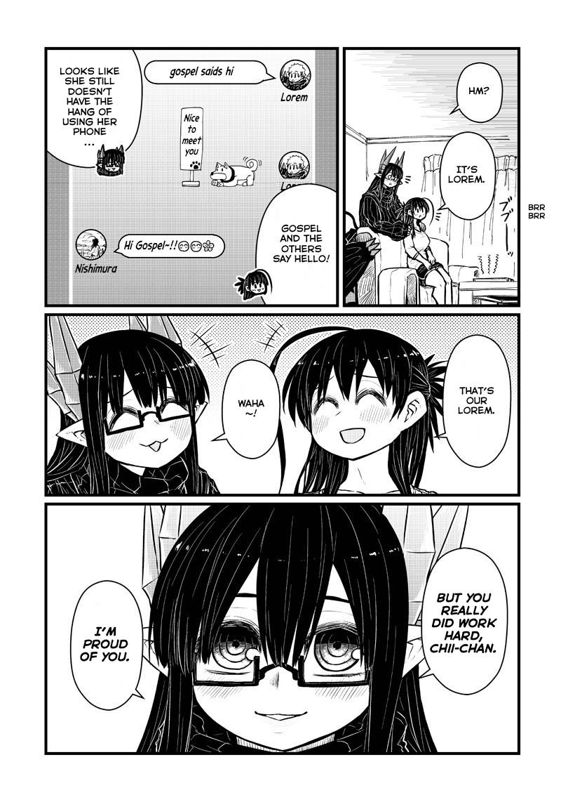 Page 6 of Chapter 202