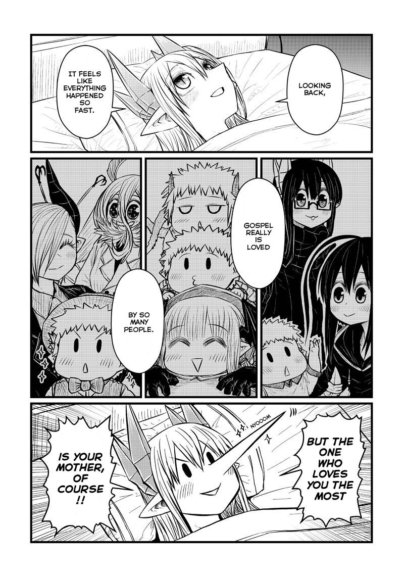 Page 9 of Chapter 202