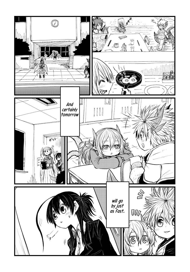 Page 11 of Chapter 202