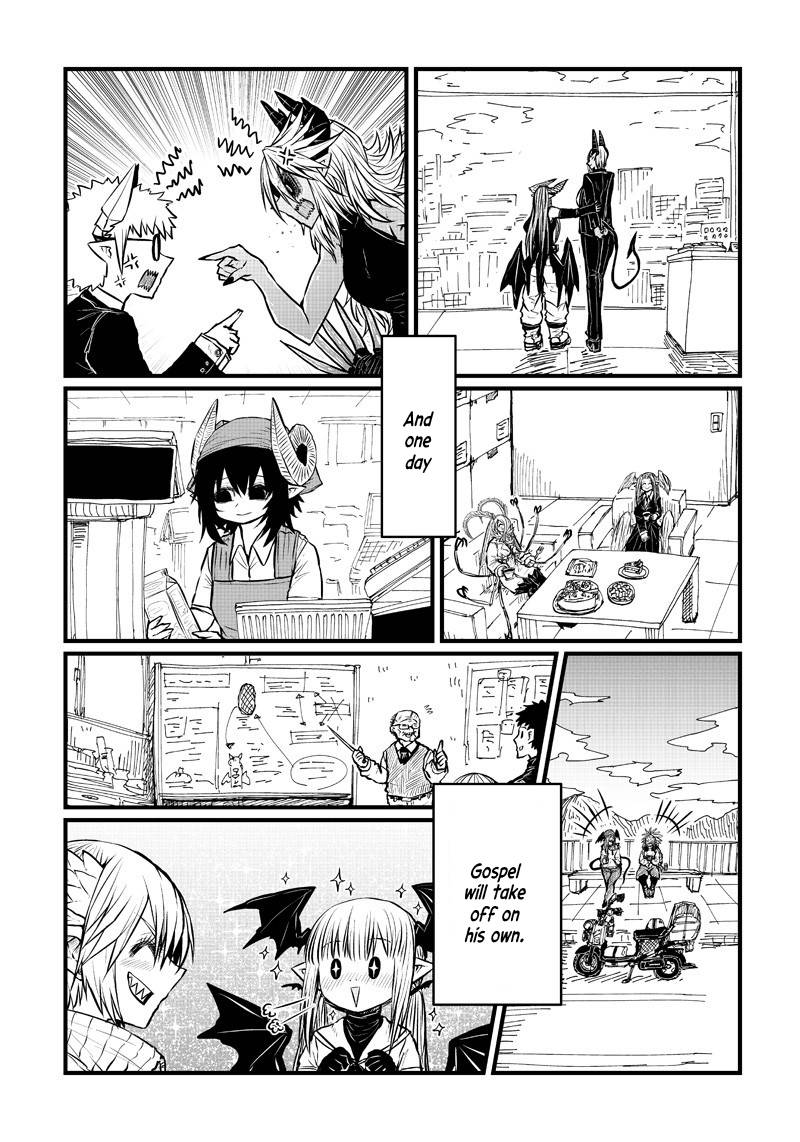 Page 12 of Chapter 202