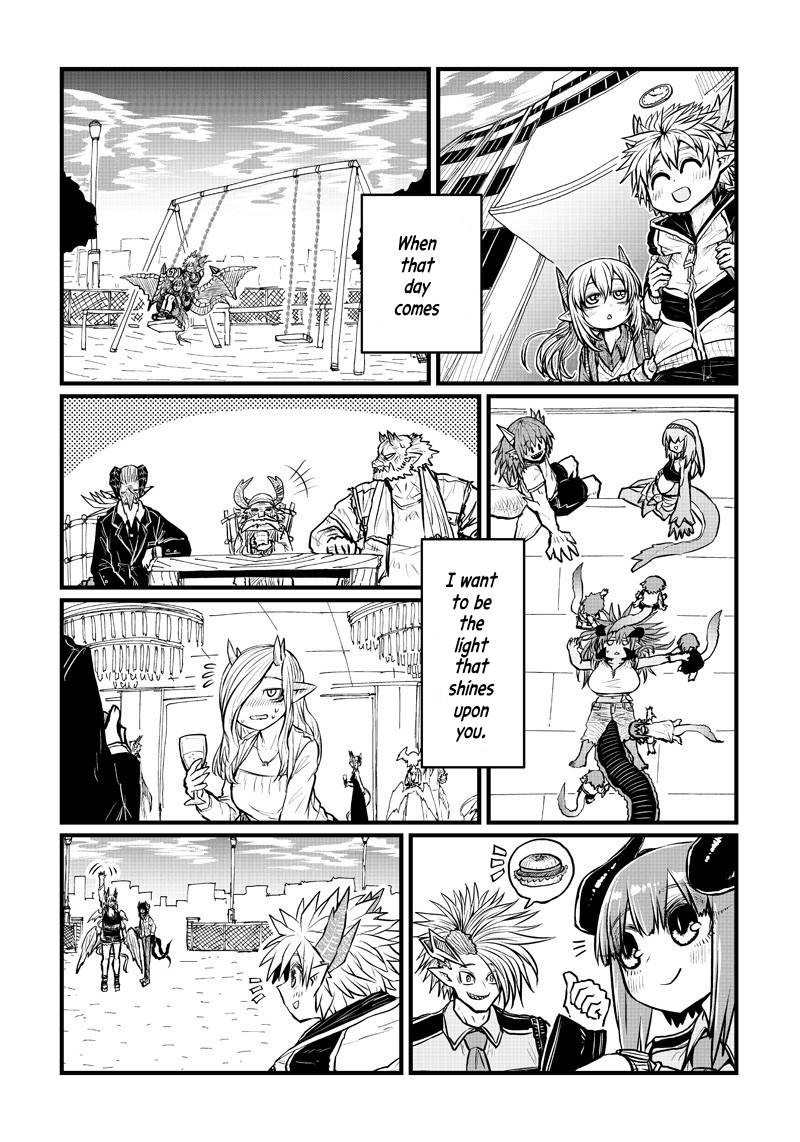 Page 13 of Chapter 202